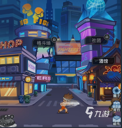 最强斗王武馆天赋加点攻略:高效提升战力的最优方案