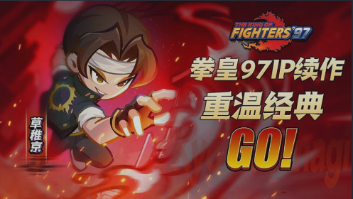 最强斗王神器使用方法详解：从入门到精通的完整指南