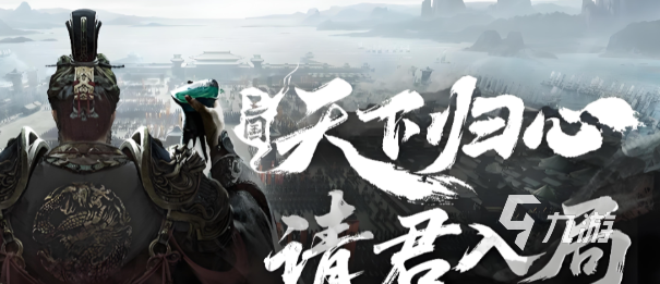 三国天下归心双动召唤阵角色技能详解与实战玩法指南