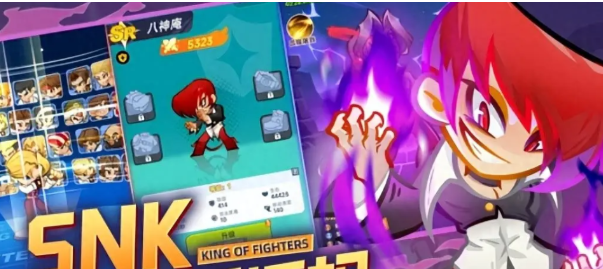 最强斗王装备等级提升方法与升级顺序详解