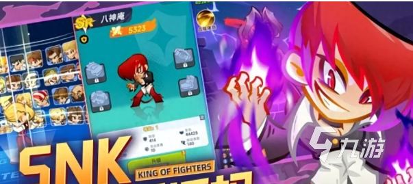 最强斗王装备等级提升方法与升级顺序详解