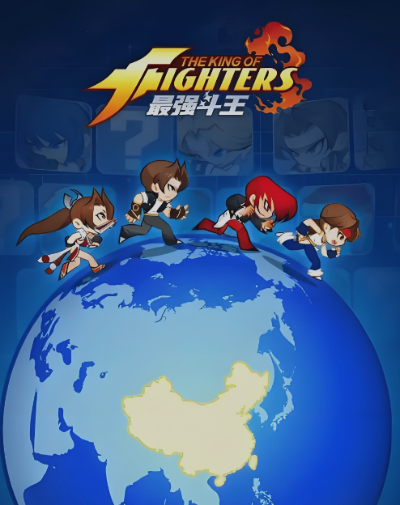 最强斗王特瑞实力解析：技能强度、实战表现与角色定位全面评测