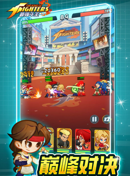 最强斗王钻石使用教程：详细步骤与实用技巧