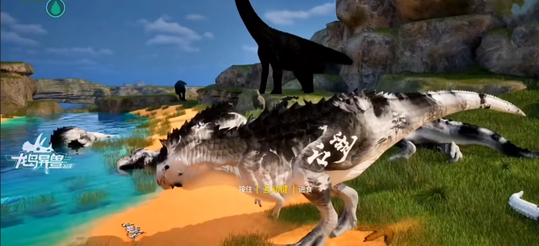 龙岛异兽起源团灭怎么办？全面应对策略与生存指南