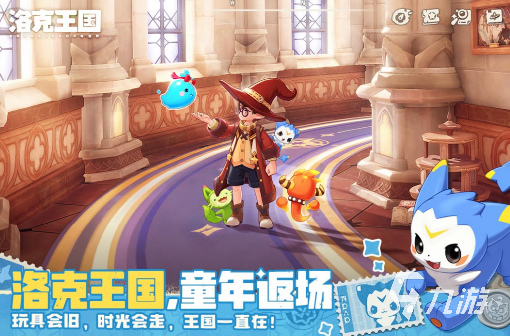 洛克王国世界神兽全图鉴:最强神宠阵容与获取方式详解