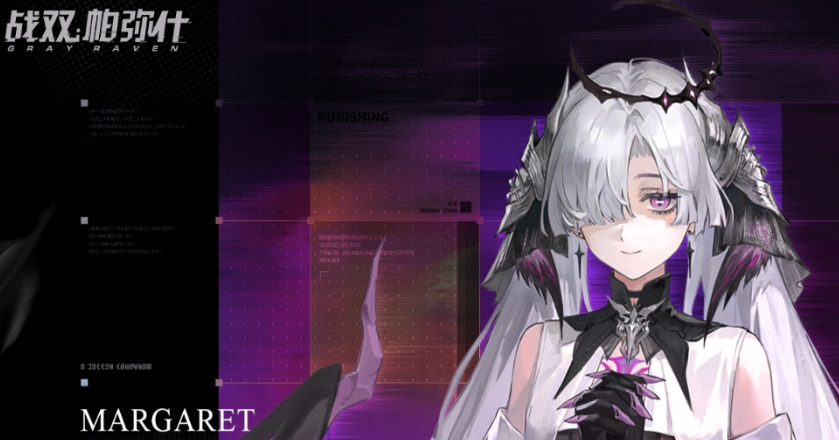 战双帕弥什玛格丽特角色强度解析与实战表现评测