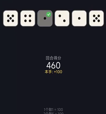 小丑骰子最新可用兑换码汇总