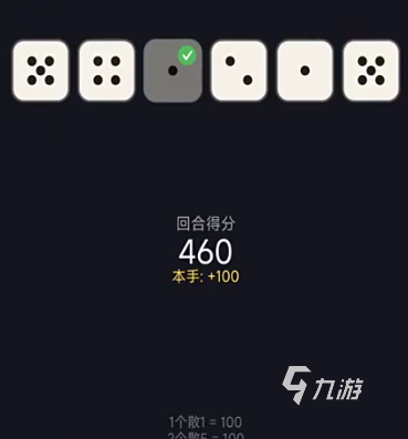 小丑骰子最新可用兑换码汇总