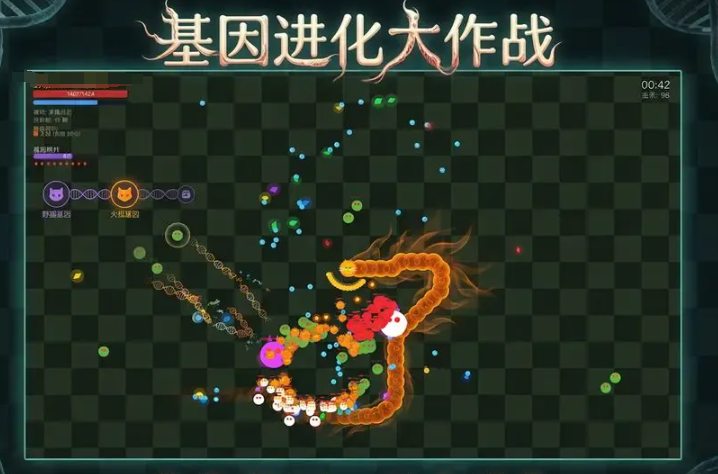 基因进化大作战公测时间公布：上线日期及预约入口