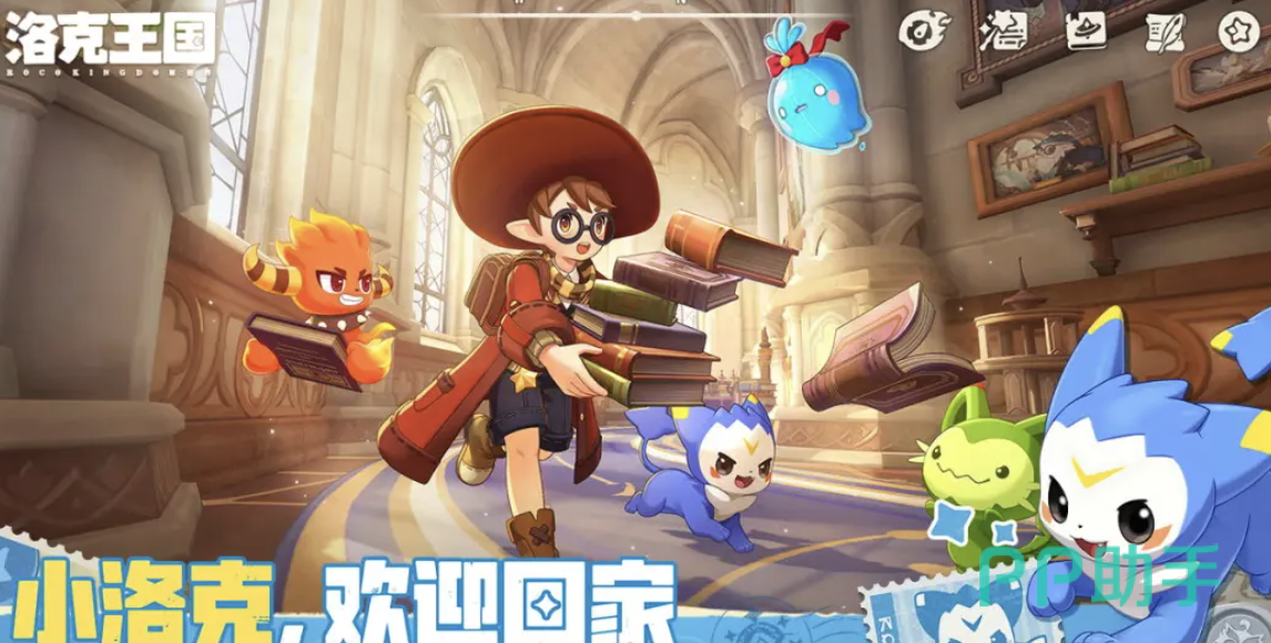 交易猫实名认证与芝麻信用双核验机制示意图