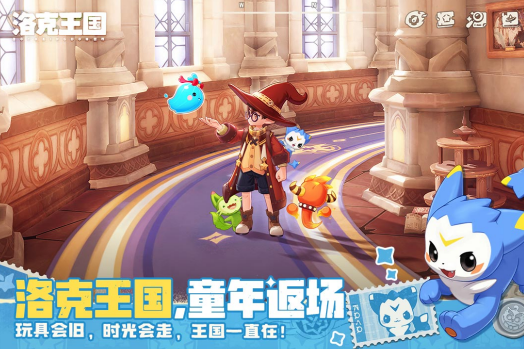 洛克王国世界是端游还是手游？游戏类型及平台特点全面解析