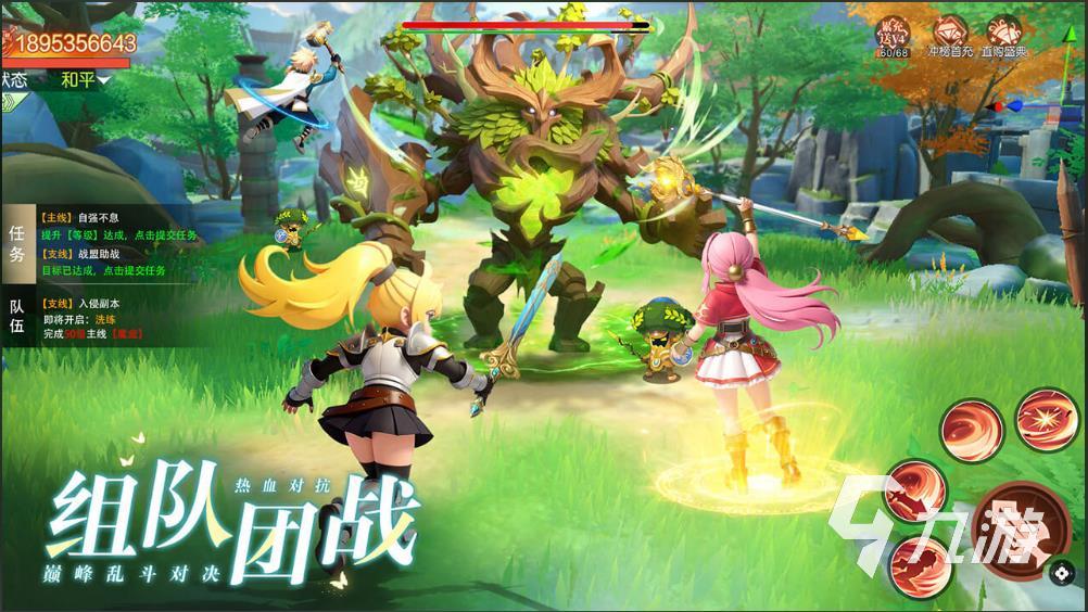 星神纪元副本玩法详解:通关技巧、阵容搭配与奖励攻略