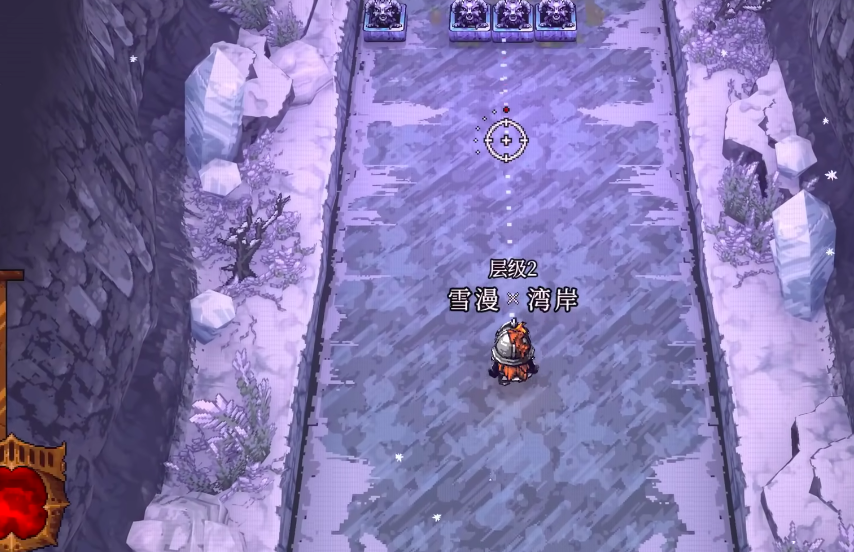 球比伦战记真结局达成条件与全步骤通关攻略