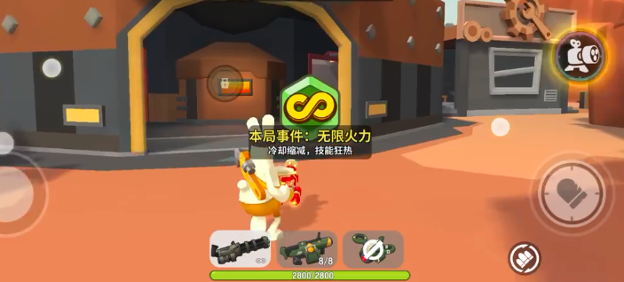 嘎嘎射击隐藏彩蛋关卡解锁方法与特殊玩法全攻略
