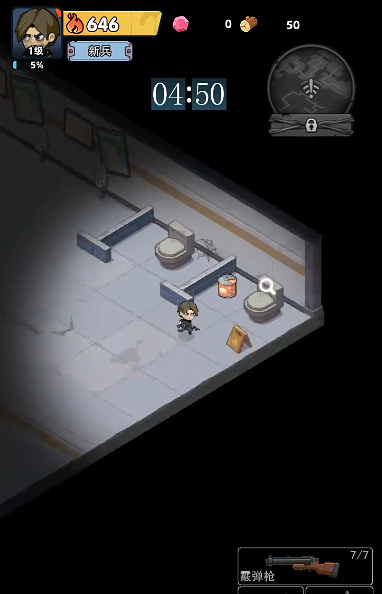 生存33天隐藏地图与隐藏区域全攻略