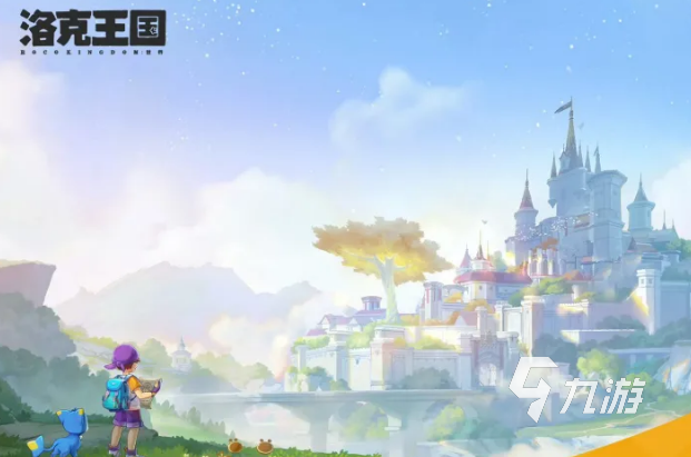 洛克王国世界最新动态与更新内容汇总