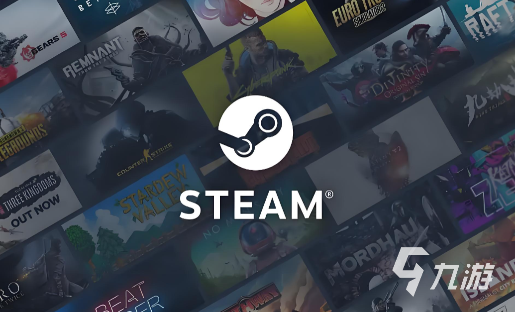 2026年Steam网络体验升级指南:5大加速器性能实测对比与低延迟方案推荐