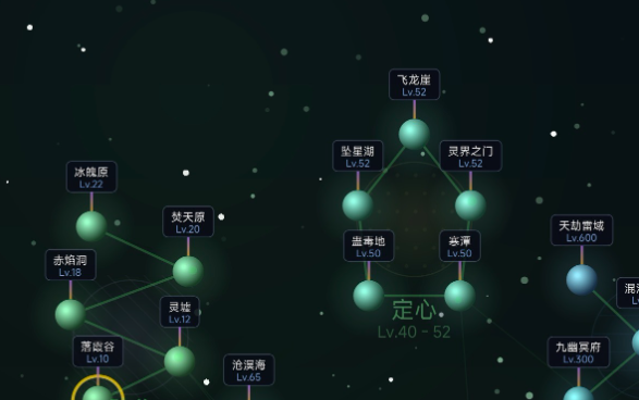 修仙放置录公测时间公布：上线日期及预约入口一览