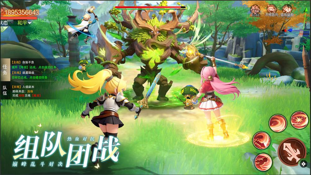 星神纪元法师天赋加点攻略：高效输出与生存兼顾的主流流派推荐