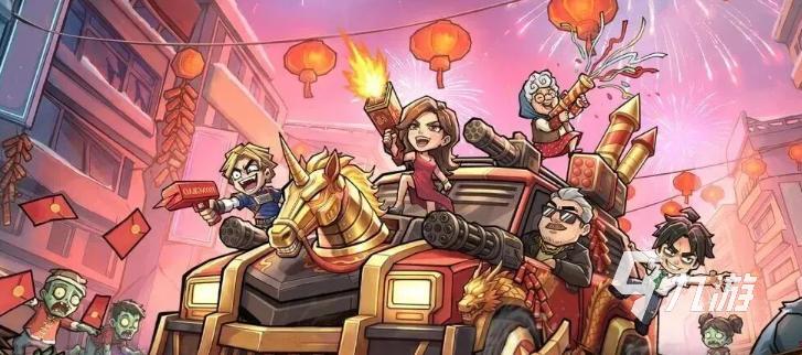 生存33天最新礼包码汇总及领取方法指南