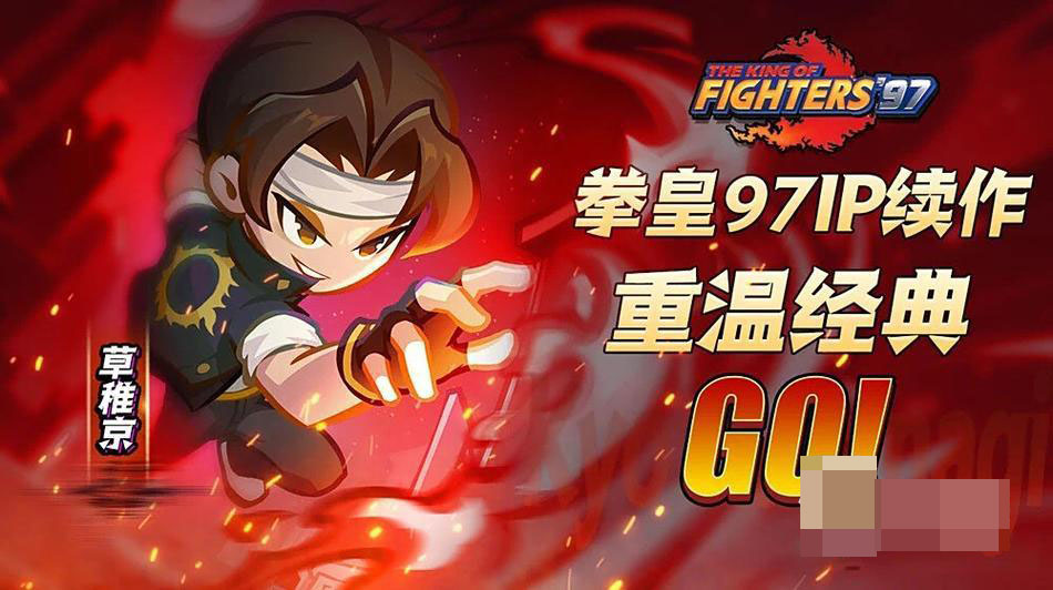 最强斗王神器排名及获取方法全攻略