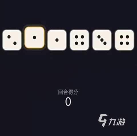 小丑骰子怎么玩?详细规则、技巧与趣味玩法解析