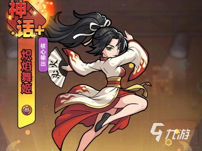 生存33天隐藏兑换码大全及礼包码使用教程