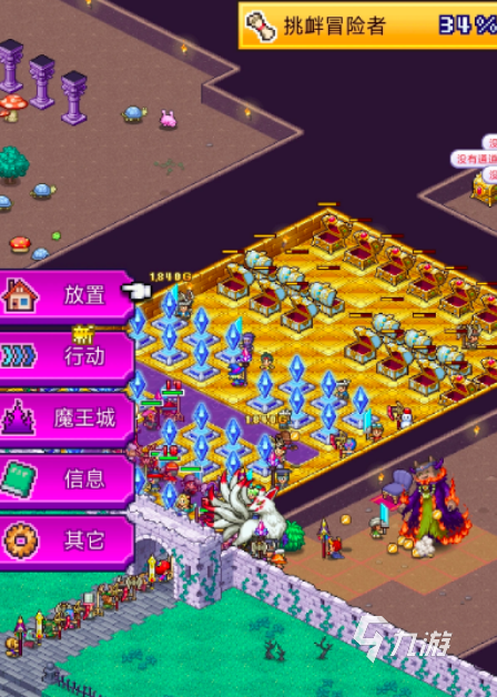 魔王城物语部署图详解:角色配置与关卡布局攻略