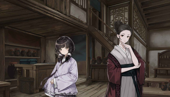 《哀鸿城破十日记》小雁儿剧情解析与结局深度解读