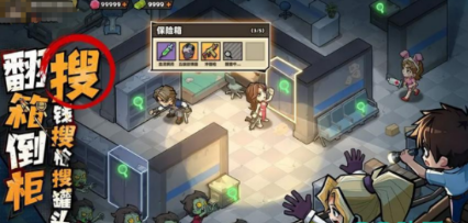 生存33天终身卡值不值得买？深度性价比分析与购买建议