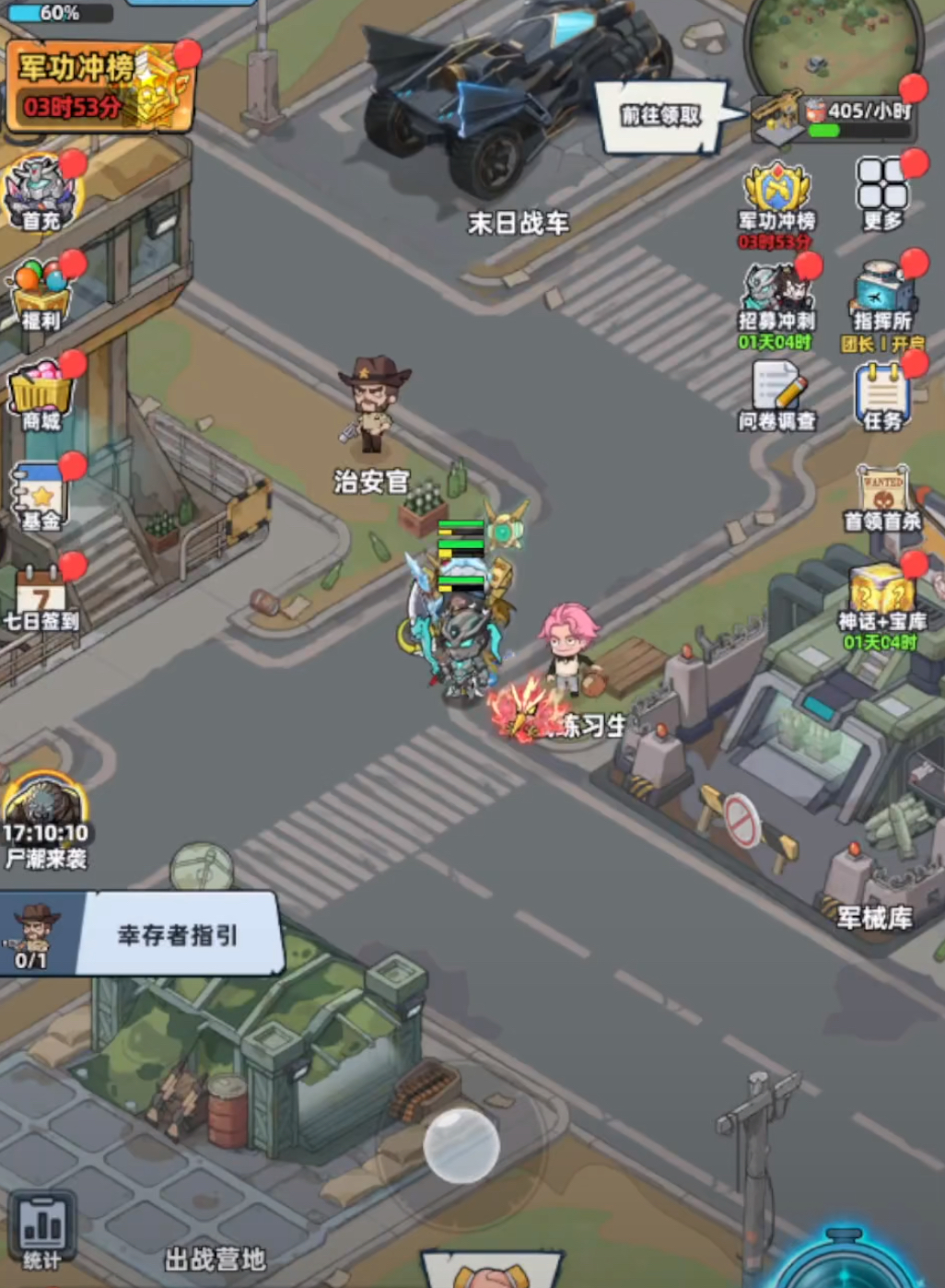 生存33天庇护所选址与建造新手指南：实用技巧与避坑建议