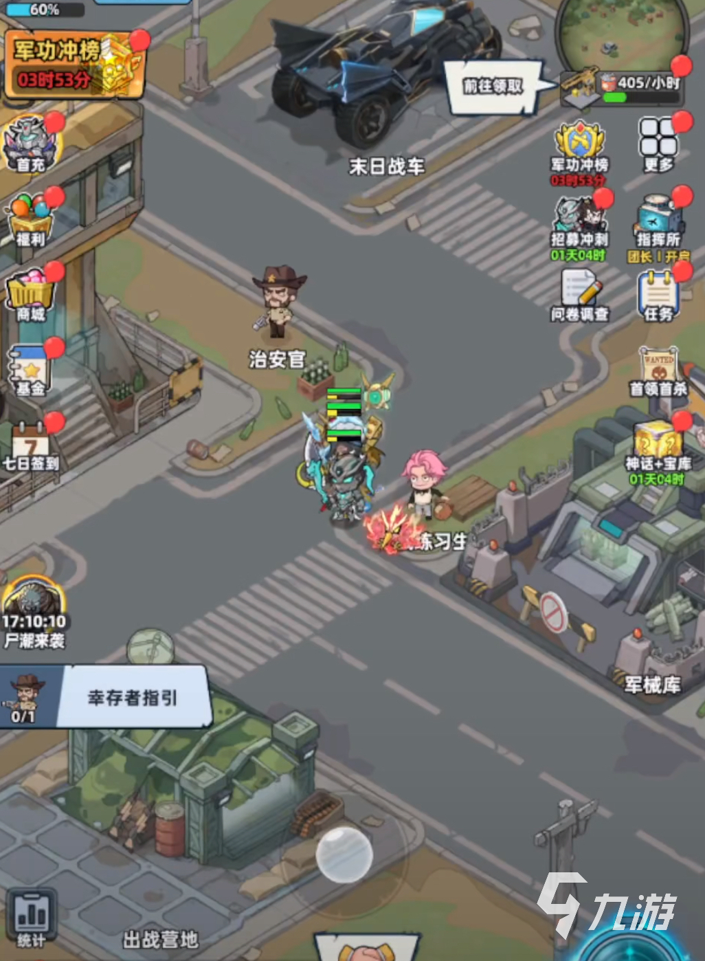 生存33天庇护所选址与建造新手指南:实用技巧与避坑建议