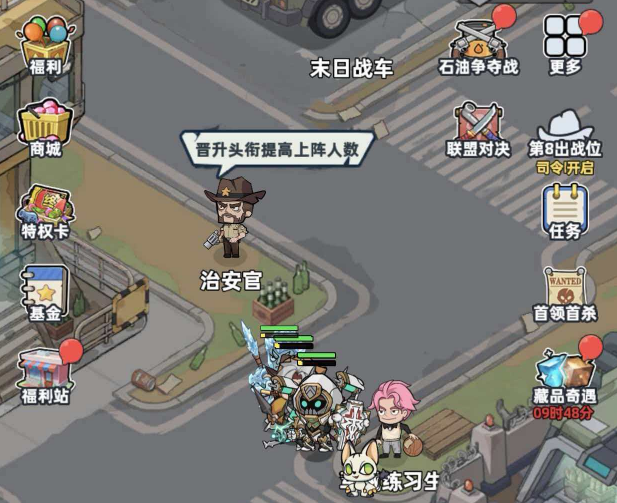 《生存33天》角色更换教程：33天内切换角色的详细步骤与技巧