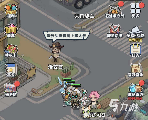 《生存33天》角色更换教程:33天内切换角色的详细步骤与技巧