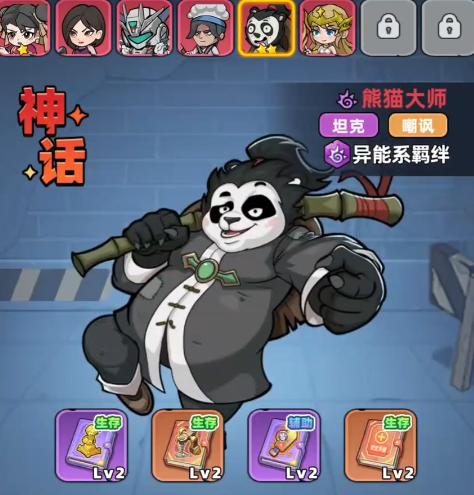 生存33天终身卡值得购买吗？深度分析性价比与实用价值