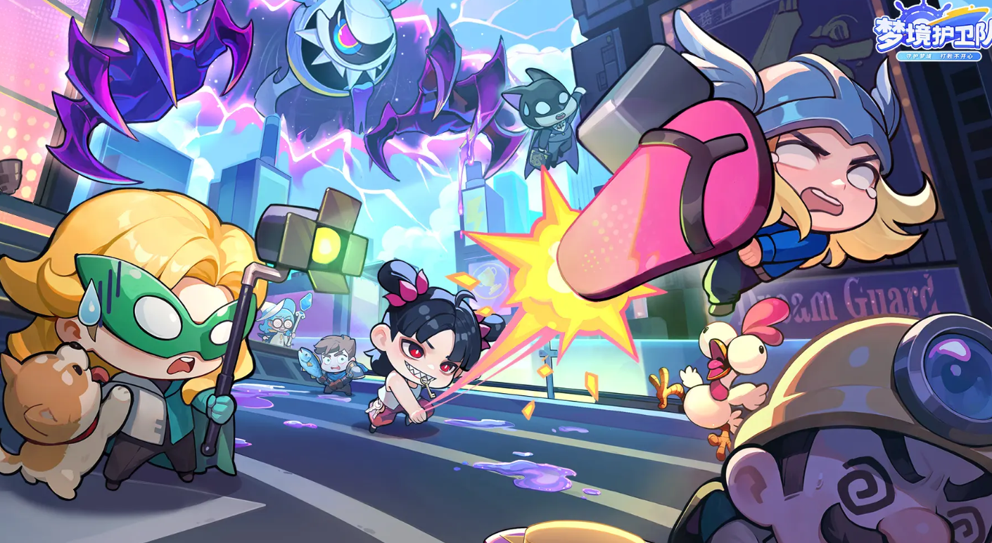 梦境护卫队北梦角色强度分析与新手入门深度攻略