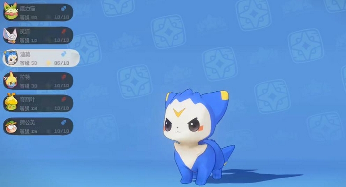 洛克王国世界圣光迪莫强度解析与实战表现评测