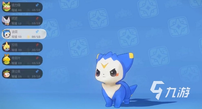 洛克王国世界圣光迪莫强度解析与实战表现评测