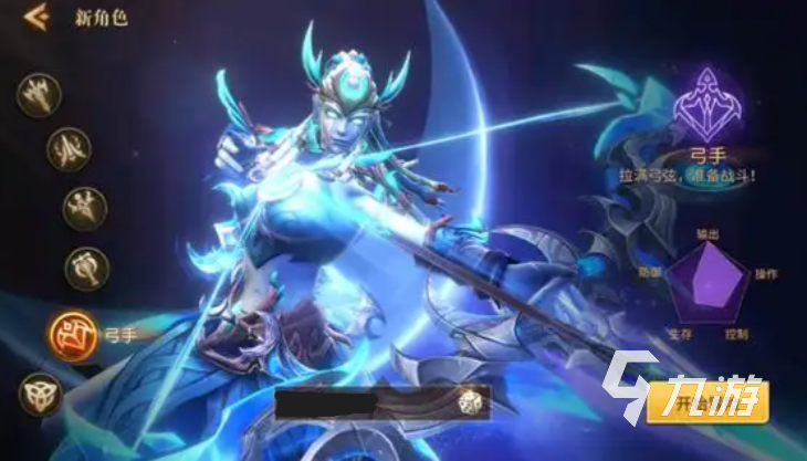 地牢猎手6输出最高的职业推荐:哪个角色伤害最强