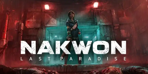 纳克园最后的乐园封闭测试时间公布：何时开启预约与参与方式