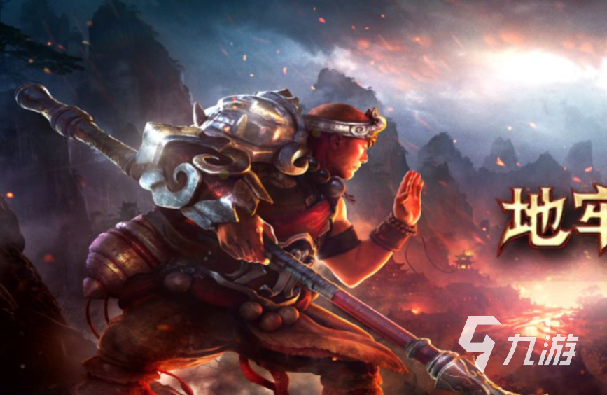 地牢猎手6好玩吗?深度玩法解析与游戏体验评测