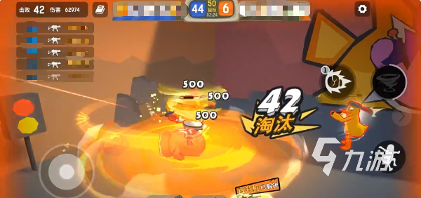 嘎嘎射击手游双人联机模式玩法详解