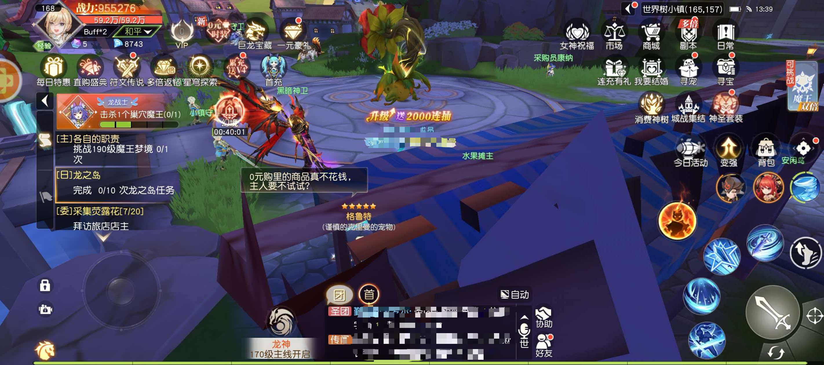 星神纪元小诸葛BOSS打法详解：技能机制、阵容搭配与通关技巧