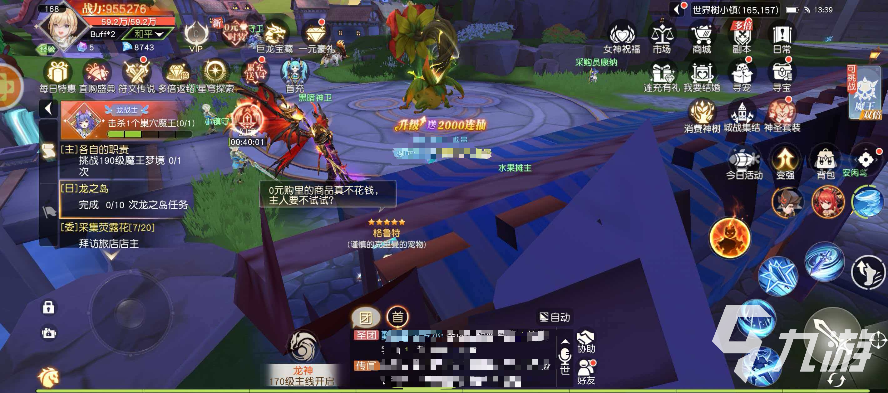 星神纪元小诸葛BOSS打法详解:技能机制、阵容搭配与通关技巧