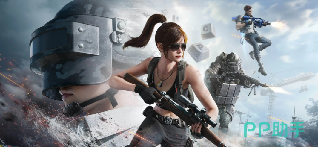 和平精英账号估价平台对比首图:交易猫界面展示热门游戏入口