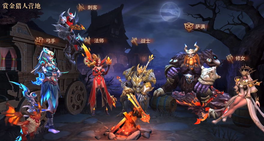 地牢猎手6手游新手指南：平民玩家推荐职业与实用玩法攻略