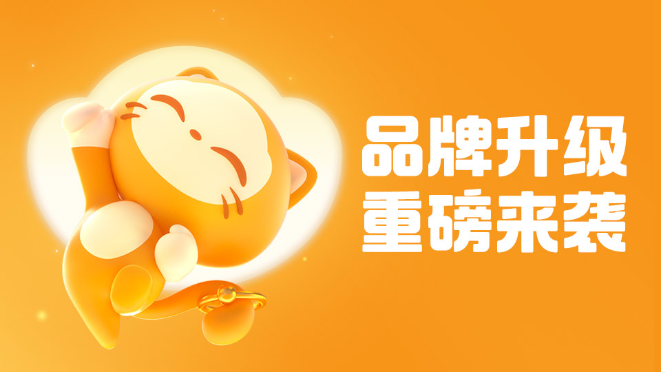 交易猫永久包赔服务说明页 2026年保障政策展示