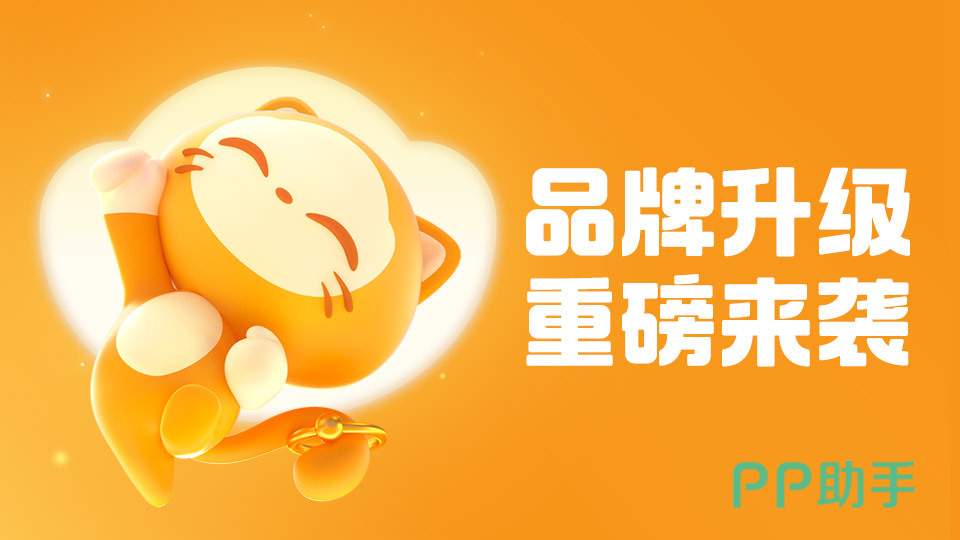 交易猫永久包赔服务说明页 2026年保障政策展示