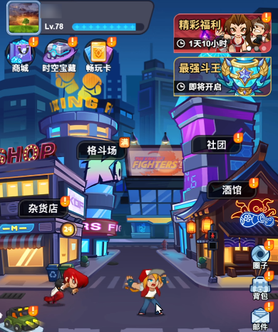 最强斗王紫卡排行榜：高性价比与实战表现TOP10推荐