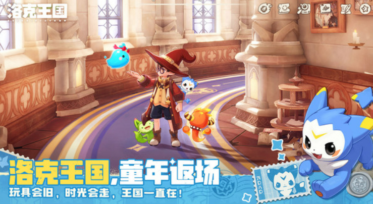 洛克王国世界氪金吗？真实氪金程度与付费模式全面解析